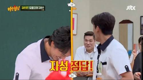 [스압] 김민준이 GD 누나와 결혼하고 생긴 고민.jpg