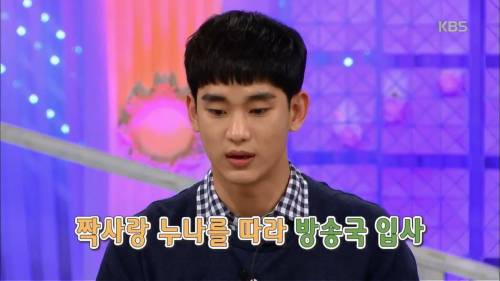 [스압] KBS 예능국 최초의 드라마.jpg