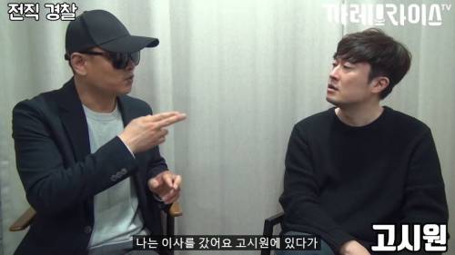 [스압] 딱한 사람 도와주면 안 되는 이유.jpg