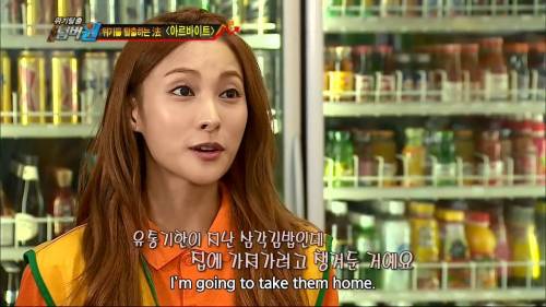 편의점 사장이 삼각김밥 폐기하라고 했는데 집에 가져갔다면 ....jpg
