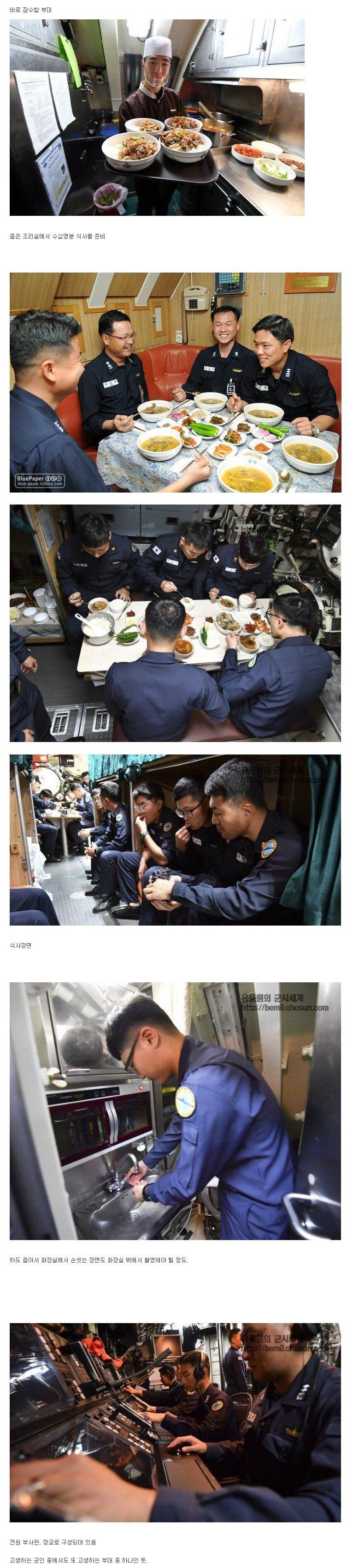 군대에서 먹는거 말고는 노답인 곳.jpg