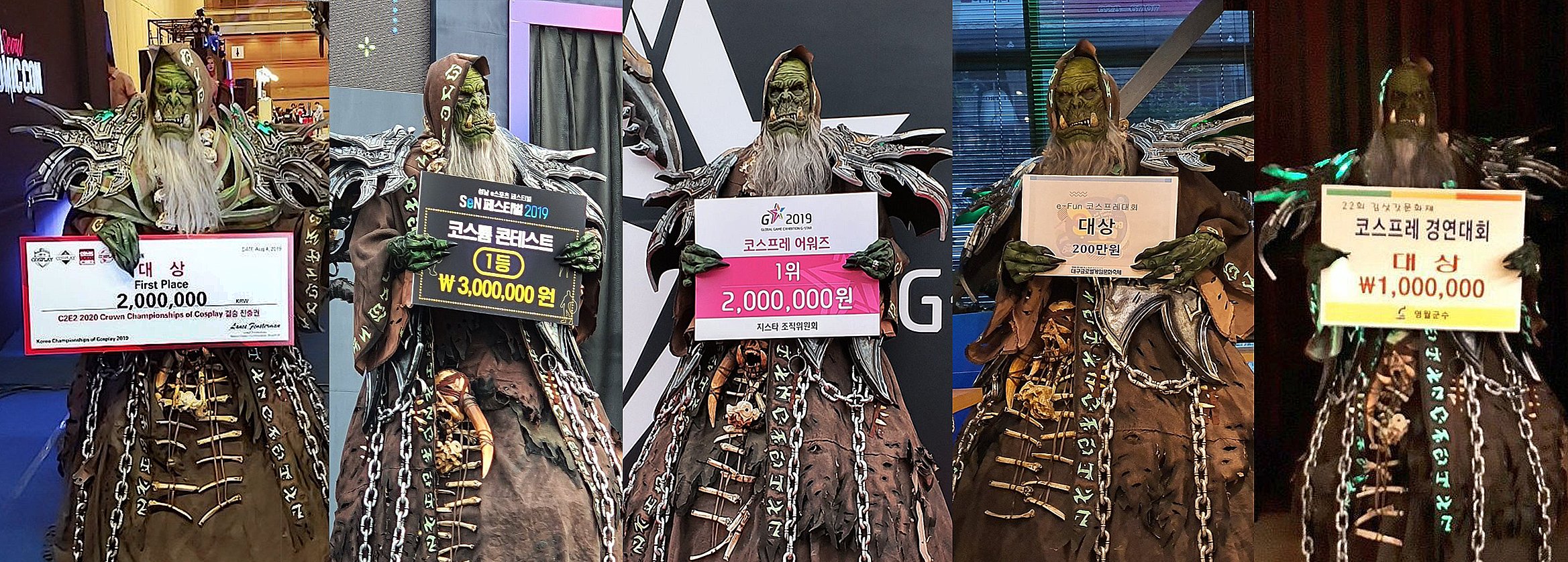 코스프레로 천만원 버는 법.jpg