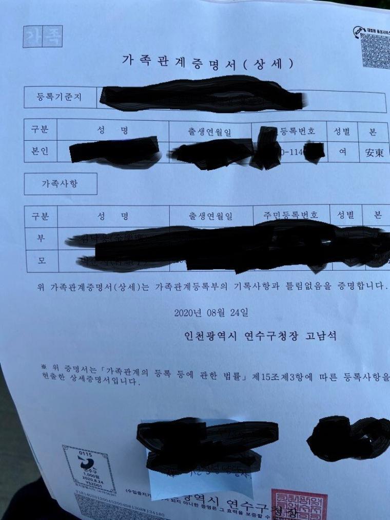 10년을 트렌스젠더로 살아온 사람.jpg