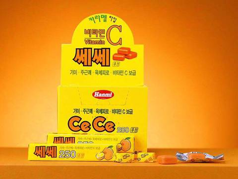 어릴때 약국 가는 낙.jpg