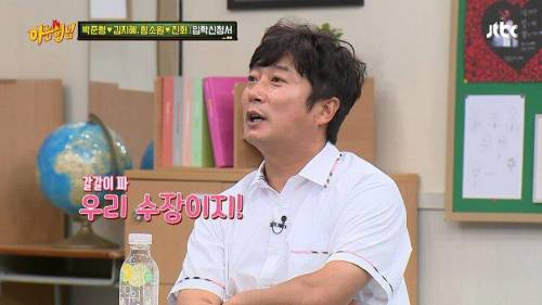 [스압] 개콘이 망할 수 밖에 없었던 이유.jpg