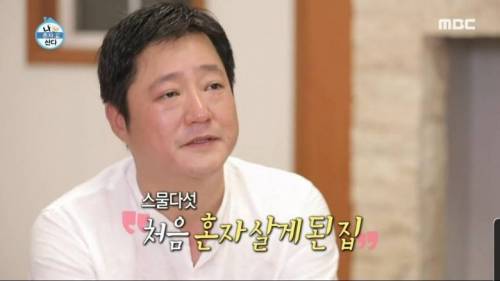 [스압] IMF 시절 라면 하나로 4끼를 먹었던 곽도원.jpg