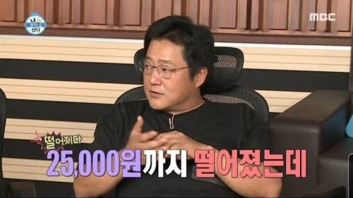 [스압] IMF 시절 라면 하나로 4끼를 먹었던 곽도원.jpg