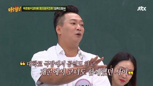 [스압] 개콘이 망할 수 밖에 없었던 이유.jpg