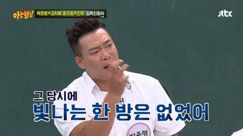 [스압] 개콘이 망할 수 밖에 없었던 이유.jpg