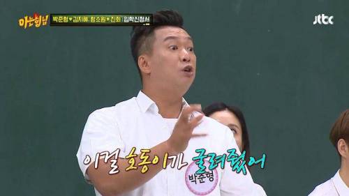 [스압] 개콘이 망할 수 밖에 없었던 이유.jpg
