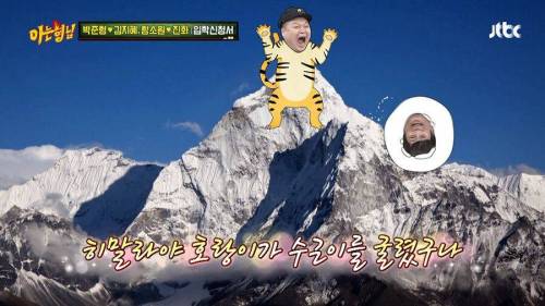 [스압] 개콘이 망할 수 밖에 없었던 이유.jpg