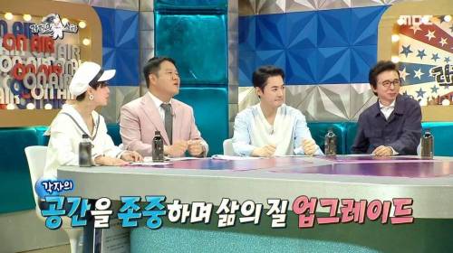 [스압] 현아 남자친구의 조언.jpg
