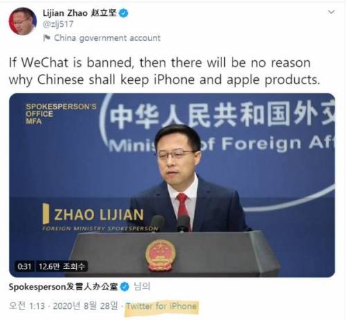 아이폰 불매해버린다!!