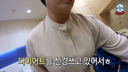 [스압] 나혼자 산다 박세리 대기실.jpg