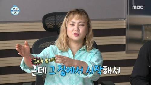[스압] IMF 시절 라면 하나로 4끼를 먹었던 곽도원.jpg