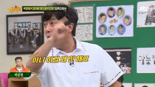 [스압] 개콘이 망할 수 밖에 없었던 이유.jpg