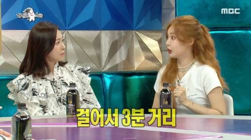 [스압] 현아 남자친구의 조언.jpg