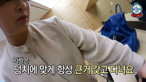 [스압] 나혼자 산다 박세리 대기실.jpg