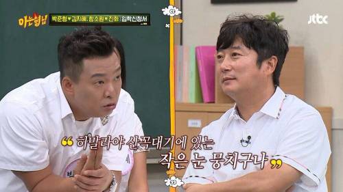 [스압] 개콘이 망할 수 밖에 없었던 이유.jpg