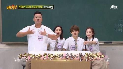 [스압] 개콘이 망할 수 밖에 없었던 이유.jpg