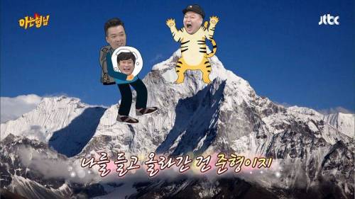 [스압] 개콘이 망할 수 밖에 없었던 이유.jpg