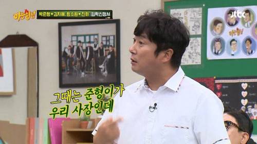 [스압] 개콘이 망할 수 밖에 없었던 이유.jpg