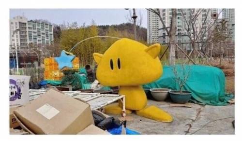 꿈돌이 근황.jpg