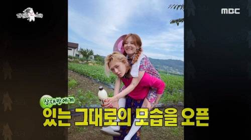 [스압] 현아 남자친구의 조언.jpg