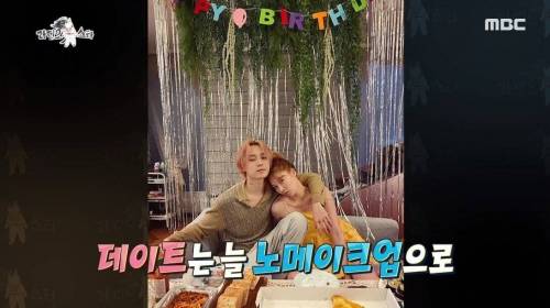 [스압] 현아 남자친구의 조언.jpg