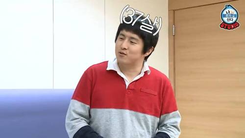 [스압] 나혼자 산다 박세리 대기실.jpg