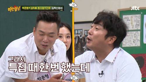 [스압] 개콘이 망할 수 밖에 없었던 이유.jpg