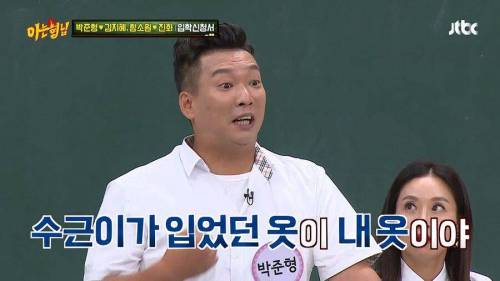 [스압] 개콘이 망할 수 밖에 없었던 이유.jpg