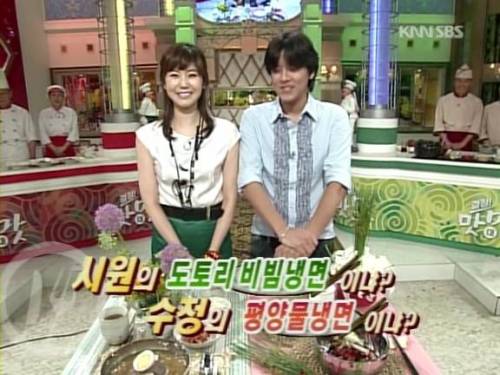 일요일 오전에 하던 먹방 프로그램의 시초.jpg
