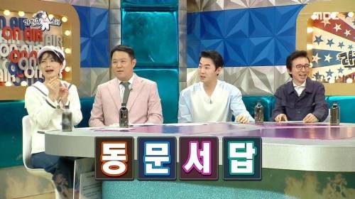 [스압] 현아 남자친구의 조언.jpg