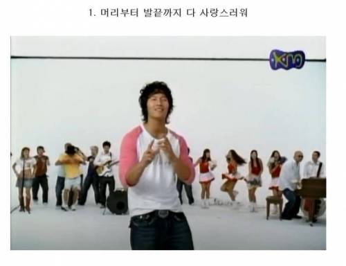 "머리부터 발끝까지~"로 세대구분