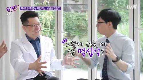 [스압] 신약 개발이 오래 걸리는 이유.jpg