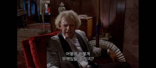 백투더퓨처의 1.21 기가와트는 어느 정도일까??.jpg