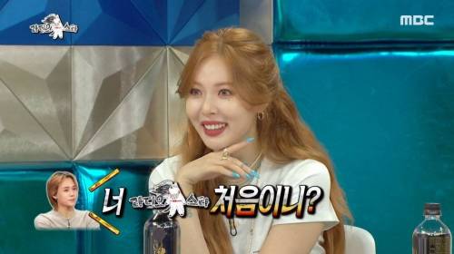 [스압] 현아 남자친구의 조언.jpg