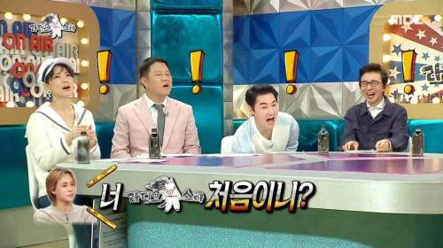 [스압] 현아 남자친구의 조언.jpg