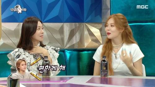 [스압] 현아 남자친구의 조언.jpg