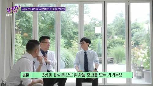 [스압] 신약 개발이 오래 걸리는 이유.jpg