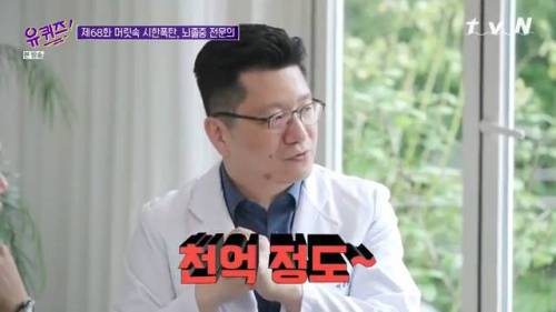 [스압] 신약 개발이 오래 걸리는 이유.jpg