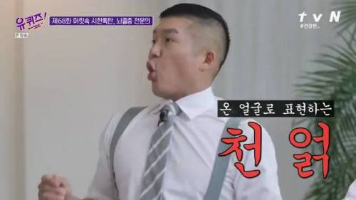 [스압] 신약 개발이 오래 걸리는 이유.jpg