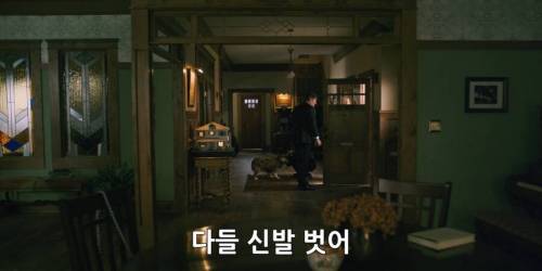 드디어 발전한 미국 영화.jpg