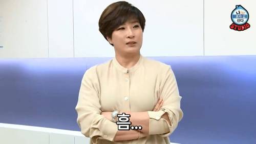[스압] 나혼자 산다 박세리 대기실.jpg