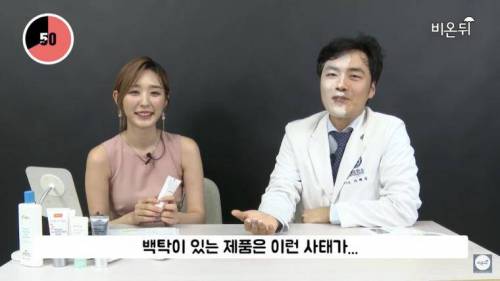 [스압] 피부과 의사가 보여주는 선크림 제대로 바르는 법.jpg