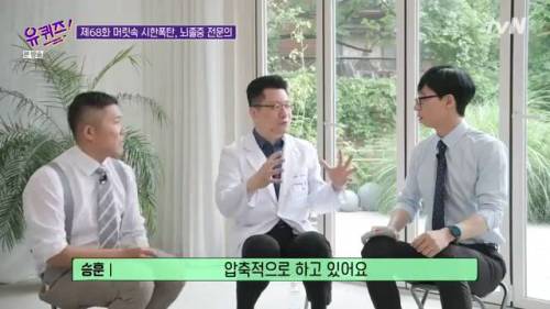 [스압] 신약 개발이 오래 걸리는 이유.jpg