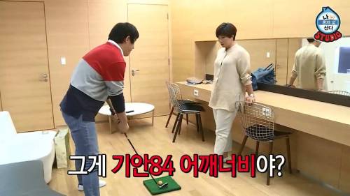[스압] 나혼자 산다 박세리 대기실.jpg