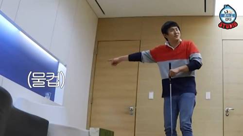 [스압] 나혼자 산다 박세리 대기실.jpg