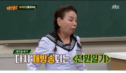 [스압] 깍두기 배역으로 시작해서 대상까지.jpg